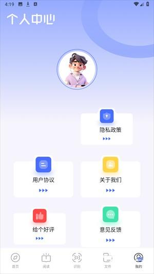 bobo浏览器海外版