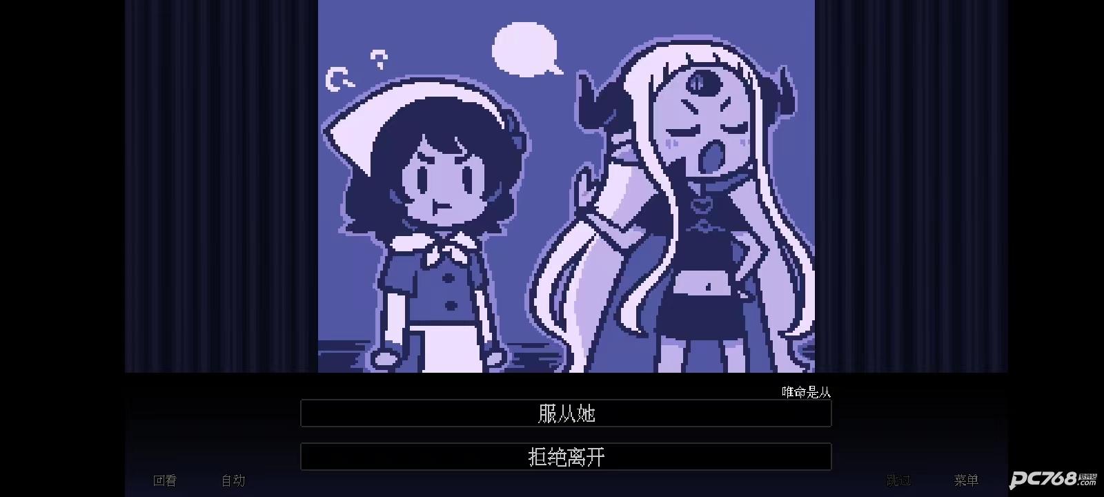 坏结局剧院