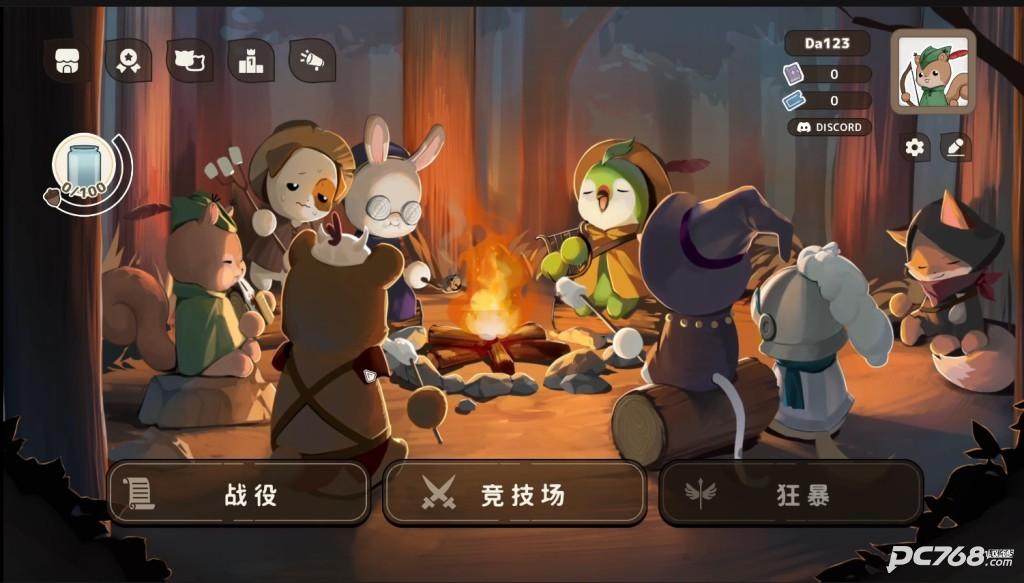 利爪大乱斗手机版