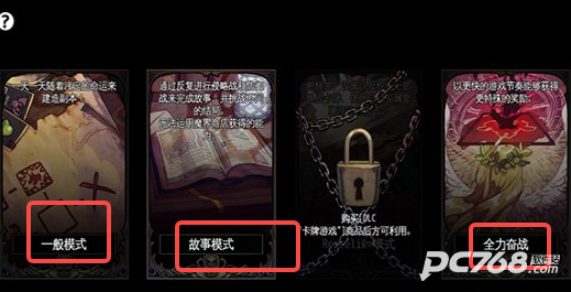 地牢制造者