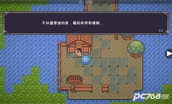 怪物地牢