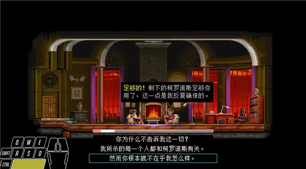 武士零