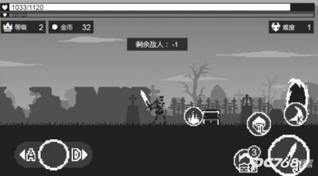 黑暗突袭