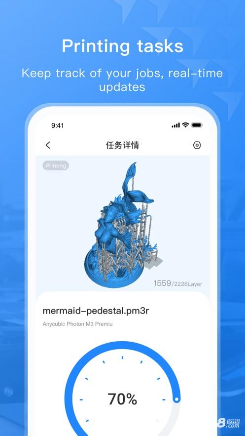 纵维立方