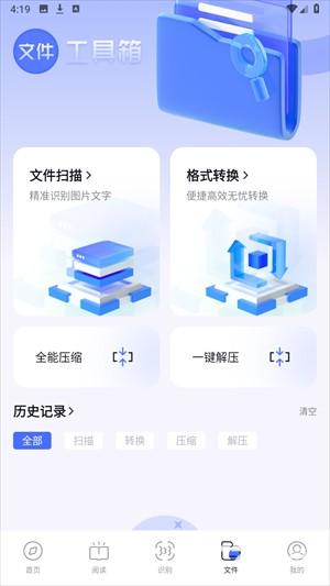 bobo浏览器海外版