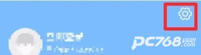 七彩天气预报