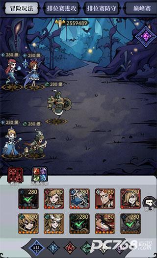 魔镜物语