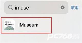 每日环球展览