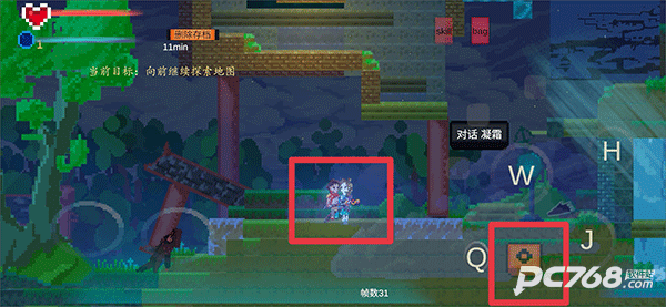 魔之泣