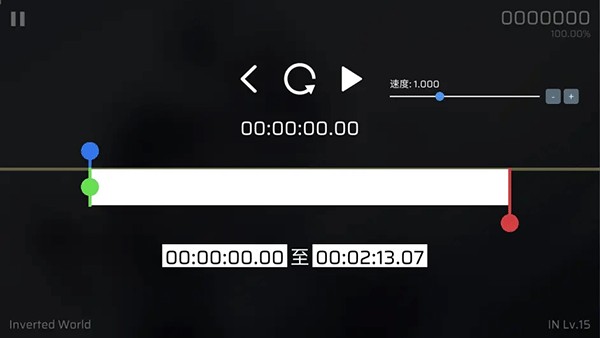 phira正版