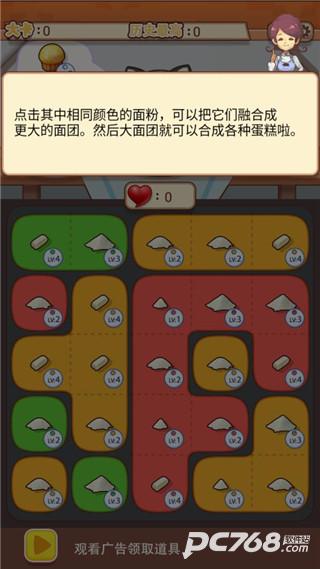 养只大肥猫