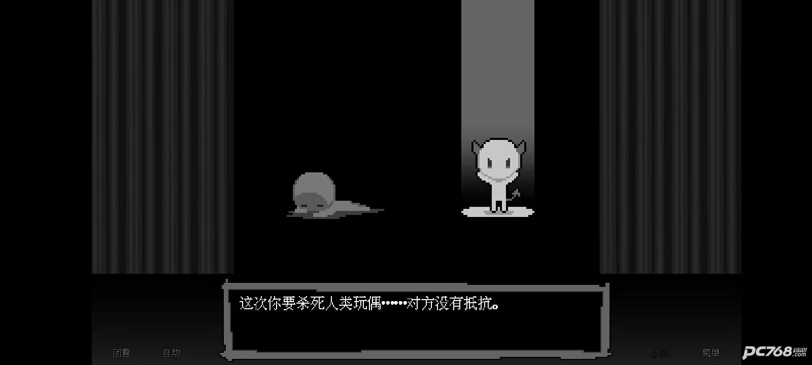 坏结局剧院