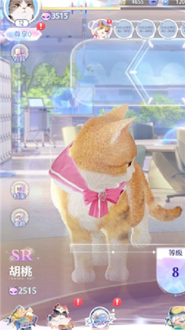 超喵星计划