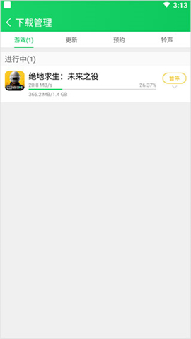 葫芦侠无限金币无限钻石版下载