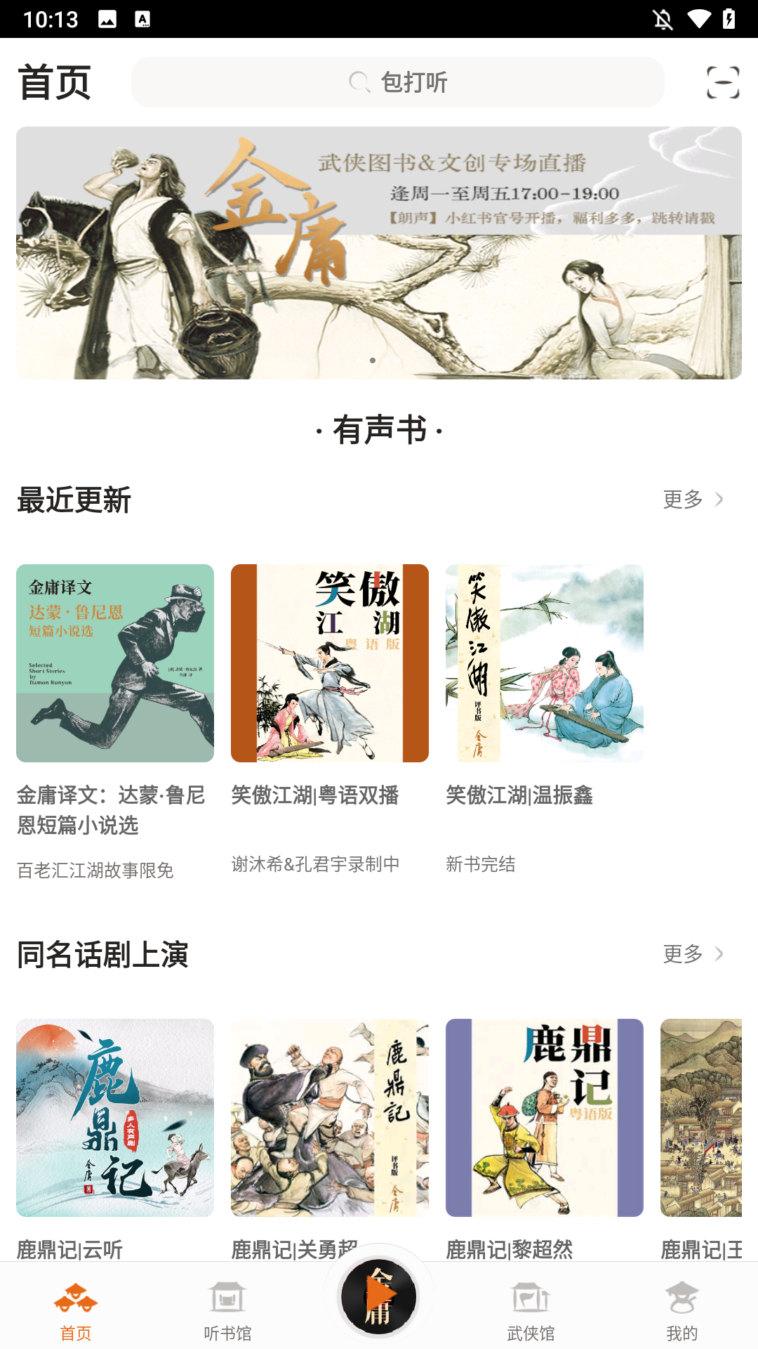 使用方法1