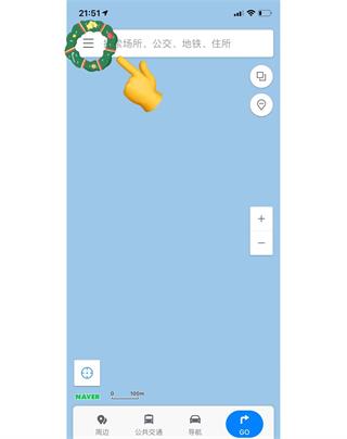 naver map中文版