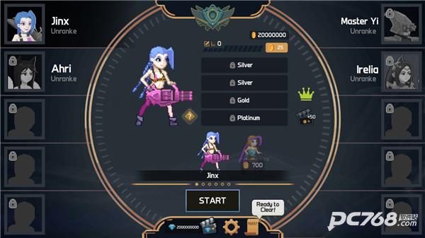 像素英雄联盟手机版