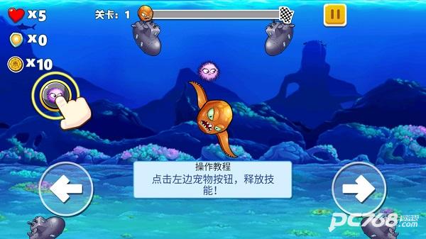 愤怒的章鱼