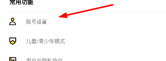 233乐园免费安装直接玩