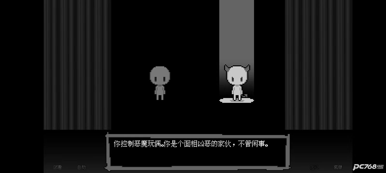坏结局剧院