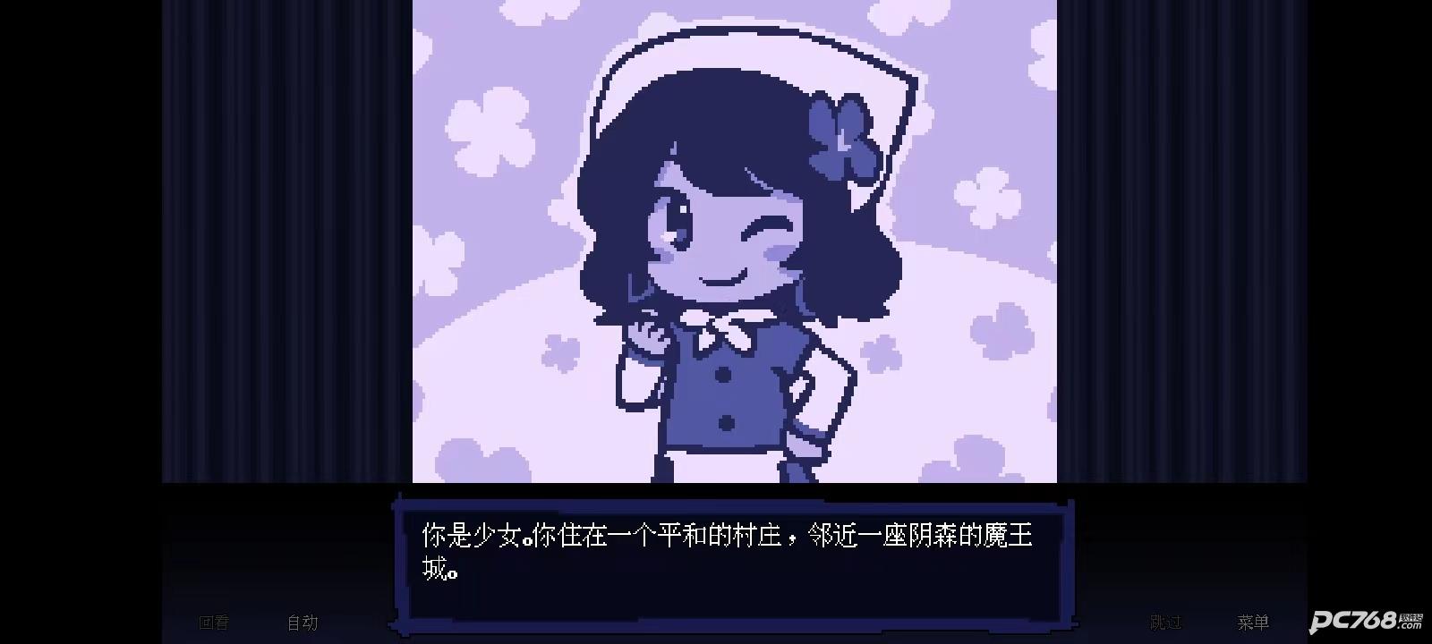 坏结局剧院