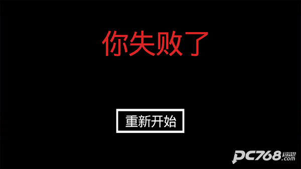 究极玛丽