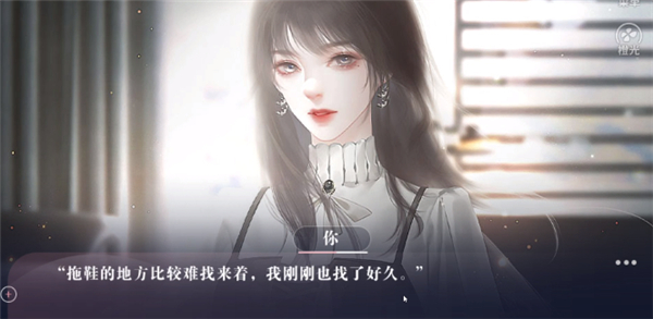 养鱼艺术家