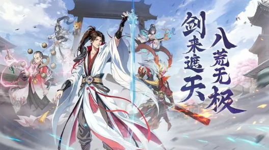 异界深渊大灵王