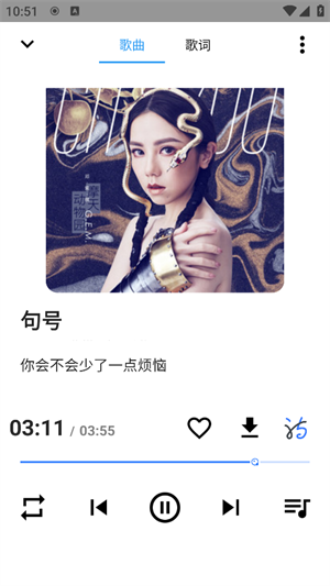 SeekMusic安卓版