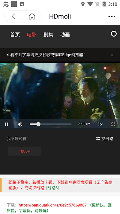 茶杯狐Cupfox官方正版