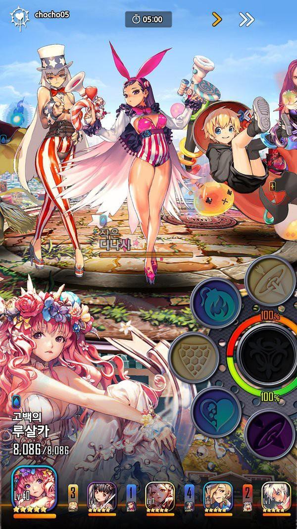 天命之子单机版