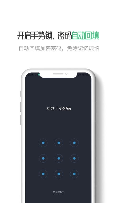 星密 1