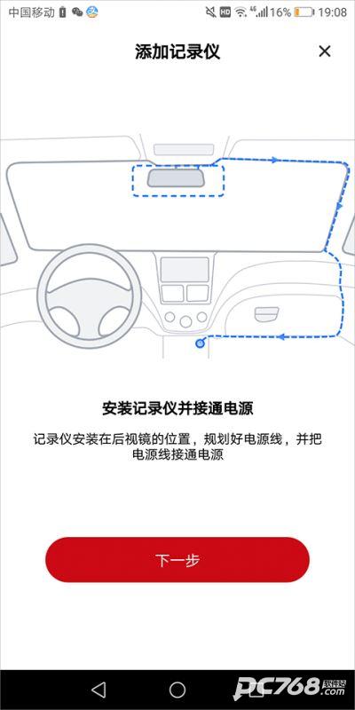 papago焦点