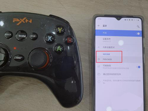 悟饭游戏厅旧版