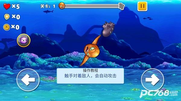 愤怒的章鱼