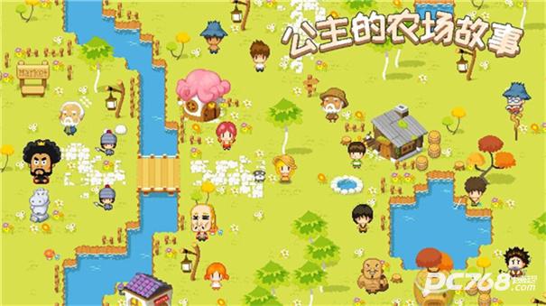 公主的农场故事中文版