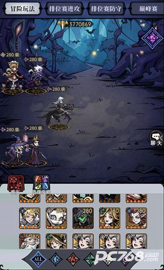 魔镜物语