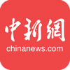 中国新闻网