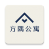 方隅公寓