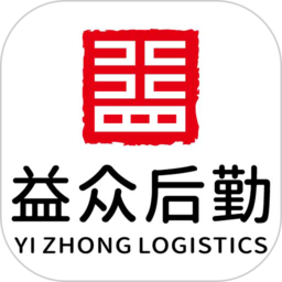 益众后勤商家管理app
