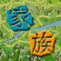 我在大宋当族长游戏官方版 v1.7