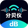 噪音AI分贝仪
