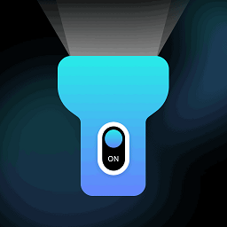 LED手电筒app