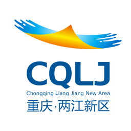重庆两江新区官方客户端
