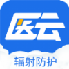 辐射安全防护