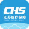 医保云