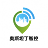 奥斯坦丁智控