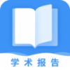全球学术