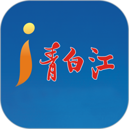 i青白江app