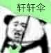 星之卡比最终毁灭魔改版金手指2023 v7.7.2.3
